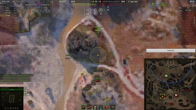 World of Tanks человек играет на арте т92 смотреть онлайн
