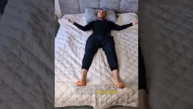 Утренняя зарядка‼️🐶🤩👍💃