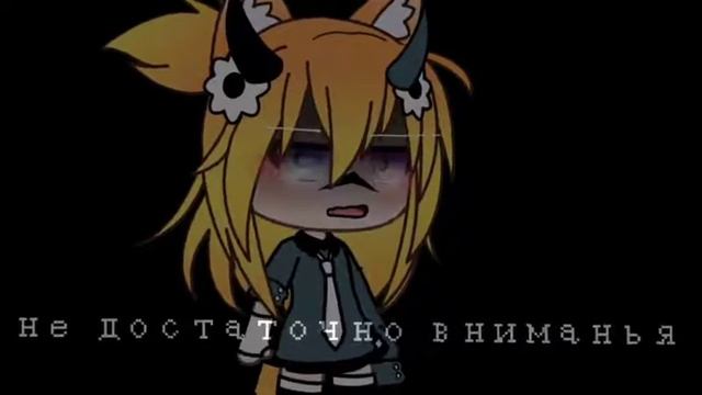 📜меме📜каждый день одно и тоже👀🚫 смотреть онлайн