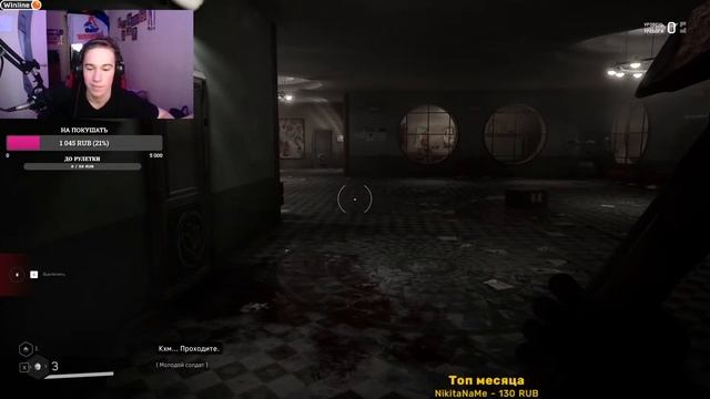 Играем в новую игру Atomic Heart #1 смотреть онлайн