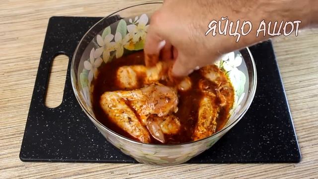 Стакан КЕФИРА и вкус получается просто СУПЕР! Так КРЫЛЫШКИ вы еще не готовили! смотреть онлайн