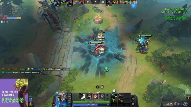 11000 ММР САМЫЙ МИЛЫЙ ЛИКАНТРОП НА СВЕТЕ! ИГРАЮ С ВОДИЧКОЙ 24 ЧАСА В СУТКИ ! ВЫГУЛИВАЮ ВОЛКОВ !!! смотреть онлайн