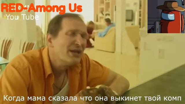 СБОРНИК МУД СВАТЫ #2 смотреть онлайн