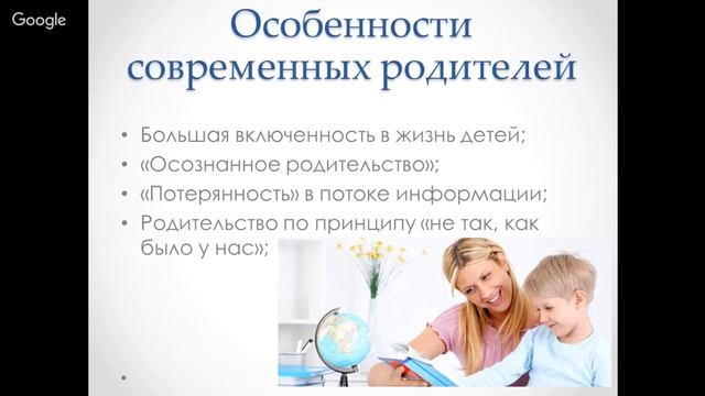 Танцы с бубном: чем помочь младшему школьнику? смотреть онлайн