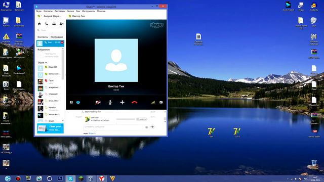 Утиные истории про EXE #3. Лох. смотреть онлайн