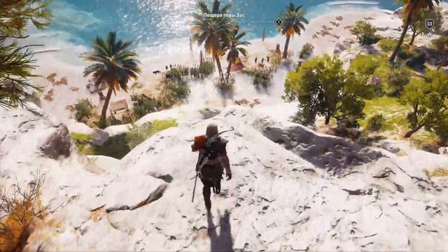 Прохождение Assassin’s Creed Odyssey #31 - Остров Наксос и Парос смотреть онлайн