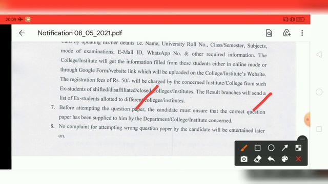 KUK Exams 2021 Latest Update || Online / offline Exam date Pattern बड़ी Update смотреть онлайн