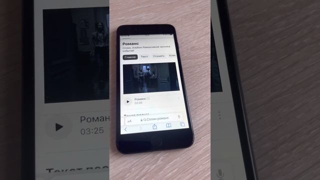 iPhone 7 plus в 2022 году и сравнение с Nexus 6p смотреть онлайн