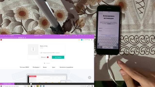 Обход активации ICloud на IOS 14.2  #icloudbypass #ios14 #mBypass #ActivationLock #хактивация