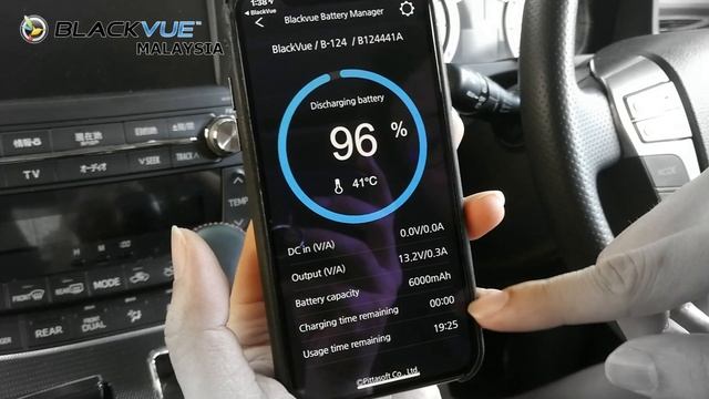 BlackVue Free Phone App Check Ultra Power Magic Ultra Battery Status смотреть онлайн