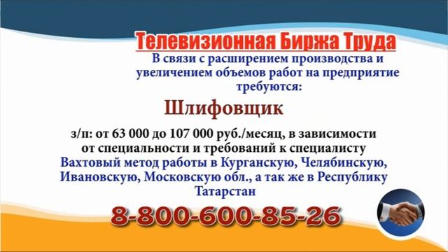 03.03.22 в 20.15 на Волге ТБТ-Н. Новгород смотреть онлайн