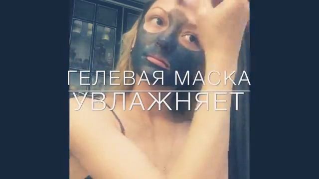 Как очистить поры, и увлажнить лицо в домашних условиях!!! смотреть онлайн