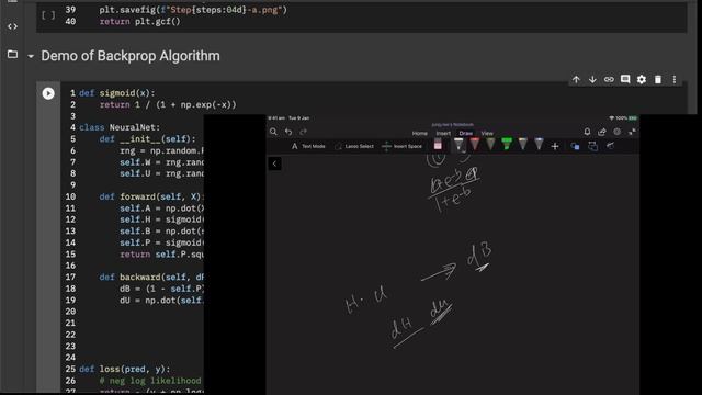 ML.09.TUT.d Back Propagation Algorithm смотреть онлайн