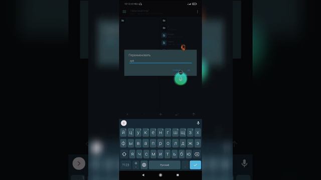 How to install 32 bit standoff2 on 64 bit device new method. смотреть онлайн