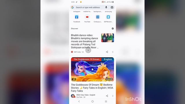 как отключить безопасный поиск Google на мобильном устройстве | новое обновление (2023 г.) смотреть онлайн
