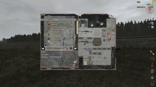 DayZ origins я пердоль смотреть онлайн