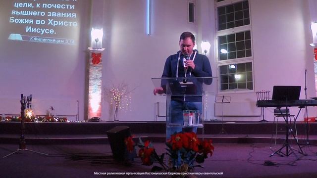 Александр Политов: Стремлюсь к цели - тизер (3 января 2019)