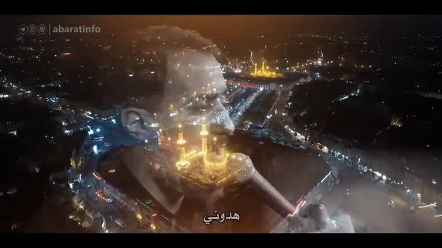 محمدحسین پویانفر، لیلای منی 1 | Mohammad Hussein Pouyanfar смотреть онлайн