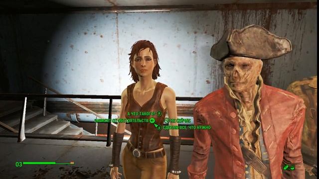 Fallout 4 Часть 53 DLS Automatron часть 2 Зачищаю завод Дженерал Атомикс от роботов механиста смотреть онлайн
