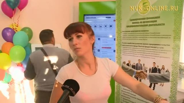 В Якутске от Центра занятости получили субсидии уже 16 граждан смотреть онлайн