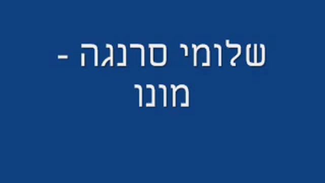 מונו смотреть онлайн