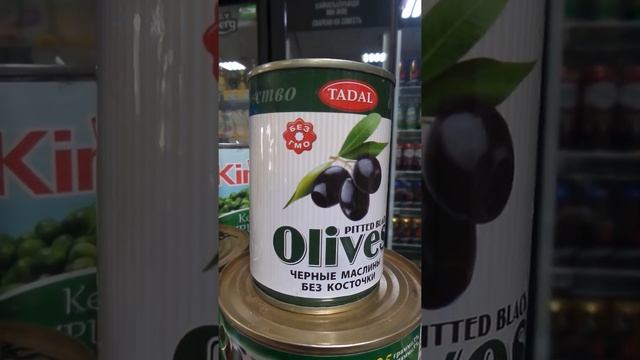 Маслины оливки очень полезны - говорит Карагандинец