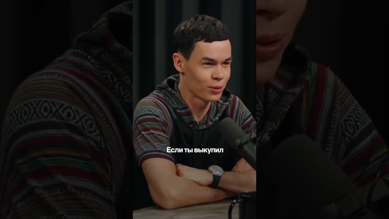 Кому улыбается удача и как её взять под свой контроль? #удача #везение #успех смотреть онлайн