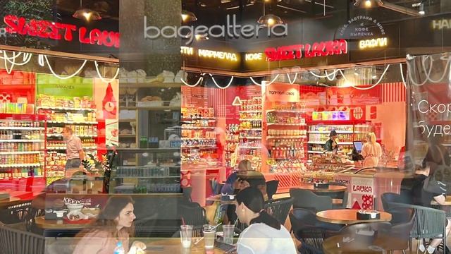 Максимальные Тренировки с Экспертами