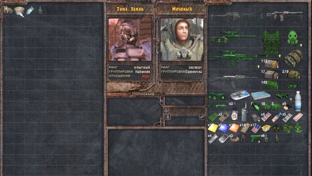 S T A L K E R (Lost Alpha #39) луч Солнца золотого... смотреть онлайн