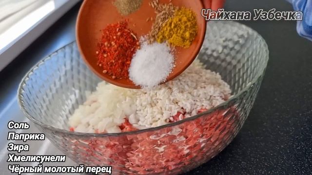 Век Живи-Век Учись Шикарный Рецепт из обычного Лука.