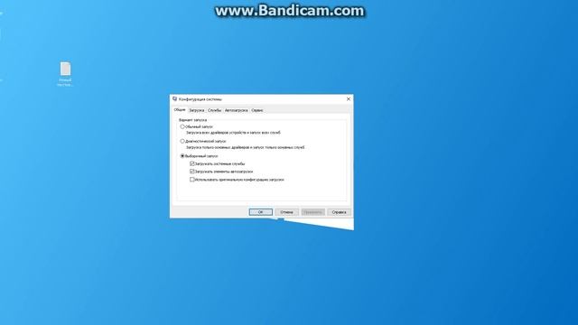 Как повысить фпс на варфейс смотреть онлайн