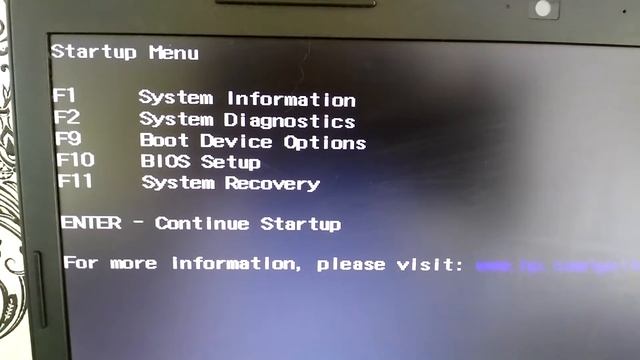 Bios HP 635 смотреть онлайн