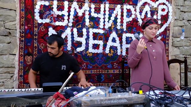 Зарият Бахишева смотреть онлайн