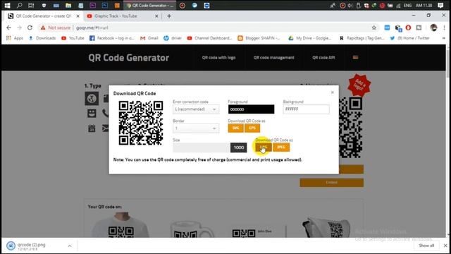 How to Create & Scan QR code in PC смотреть онлайн