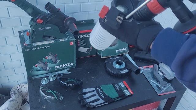 metabo пылеотводы для реноватора, ушм, перфоратора. metabo ced, metabo ged. смотреть онлайн