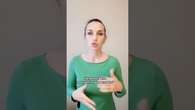 Must vs Have to - модальные глаголы в английском языке. смотреть онлайн