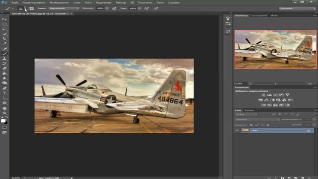 кисти как установить кисти уроки фотошопа смотреть онлайн