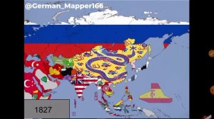 карта мира 2023-1555 года  World Map 2023-1555