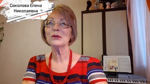 Уроки вокала // ЦДТ "Ново-Переделкино" смотреть онлайн