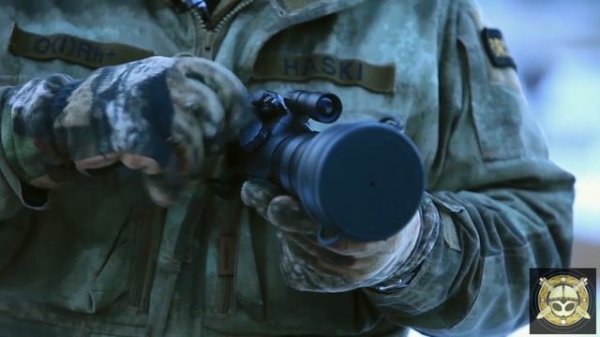 Ночной прицел Dedal 490