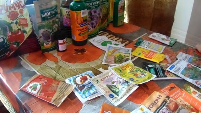 Баковые смеси для растений. 2 часть. смотреть онлайн