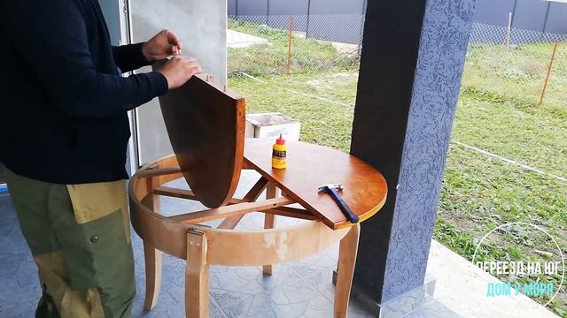 Купили дом на юге. Переделка круглого стола. DIY смотреть онлайн