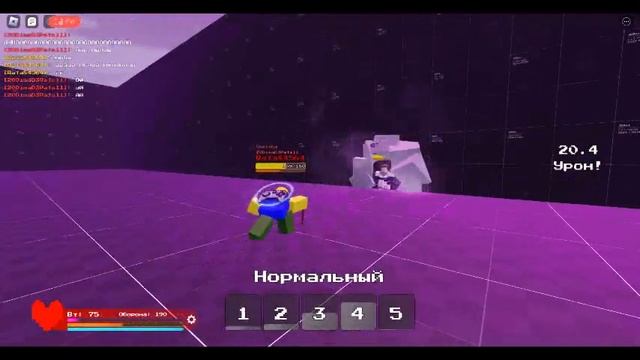 Играем в Альтернативные поля боя смотреть онлайн