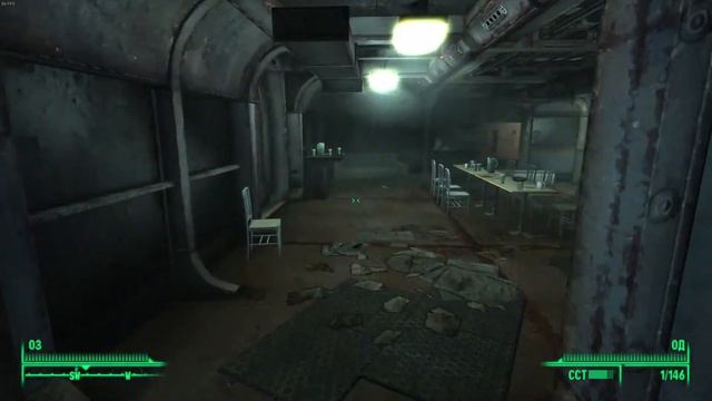 Fallout 3 прохождение #5 смотреть онлайн