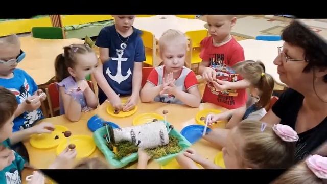 Лес Грибы Ягоды смотреть онлайн