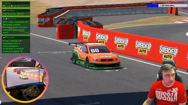 Здароф Ребятуши! Automobilista 2: Ну,вроде как РэлЫз + сразу фиксы,поглядим кароч) смотреть онлайн