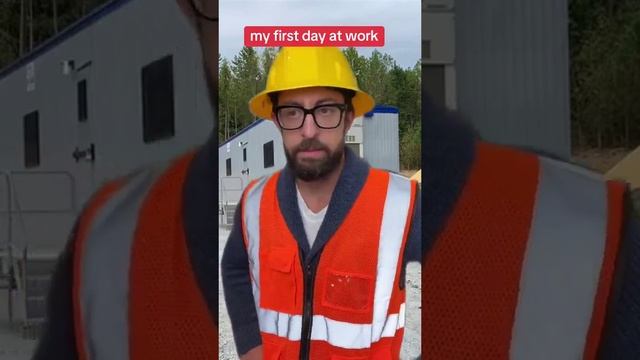 Мой первый день на работе смотреть онлайн
