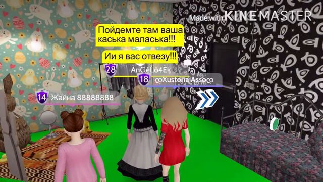 Фильм Память 1серия смотреть онлайн