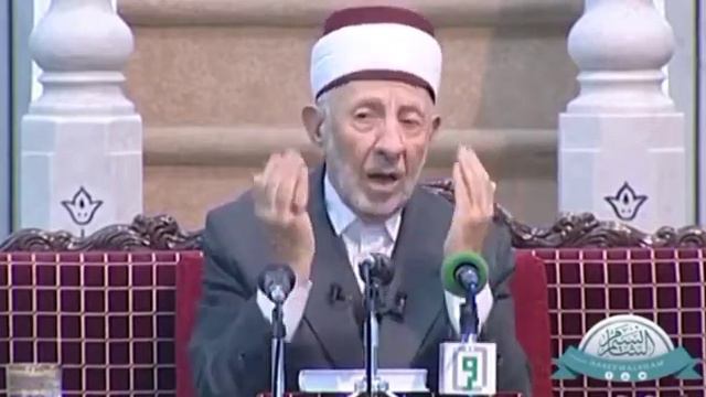 дуа Рамазан Аль-бути смотреть онлайн