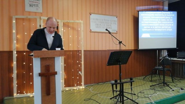 Богослужение 12.02.23. смотреть онлайн